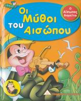 Μη διαθέσιμο εξώφυλλο